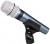 Superlux PRO258 Mikrofon