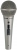 Shure 588SDX Mikrofon