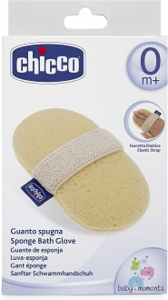 Chicco Sünger Banyo Eldiveni