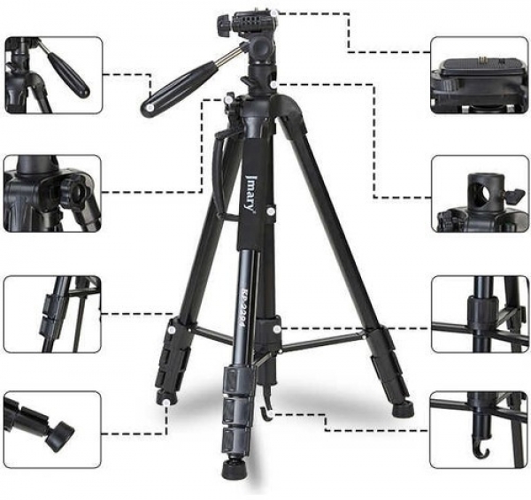 Jmary KP-2294 Tripod