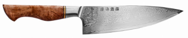 Karaca Virtuoso Rudis Force Damascus Şef Bıçağı 20 cm
