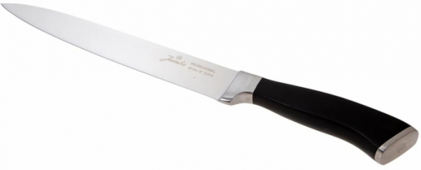 Jumbo Utsuri Professional Dilimleme Bıçağı 20 cm