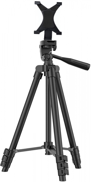Microcase AL2920 Tripod