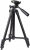 Microcase AL2917 Tripod