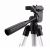 Mobitell TF-3110 Tripod