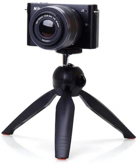 Yunteng DF-228 Tripod