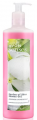 Avon Senses Garden of Eden 720 ml resim