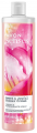 Avon Senses Sweet & Joyful Kremsi 500 ml resim