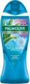 Palmolive Aroma Sensations Feel The Massage 500 ml resim