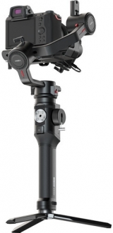 Moza Air 2S Gimbal