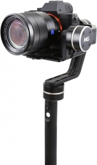 FeiyuTech FY-MG V2 Gimbal