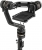 FeiyuTech FY-MG V2 Gimbal