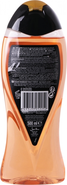 Palmolive Luminous Oils Beyaz Orkide ve İncir Yağı 500 ml Duş Jeli