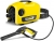 Karcher K25 Silent Limited Edition Yüksek Basınçlı Yıkama Makinesi