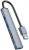 Orico AH-A12F