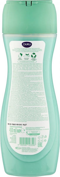 Duru Wellness Therapy Avokado ve Beyaz Kil 450 ml Duş Jeli