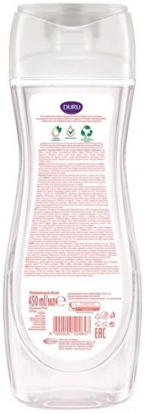 Duru Hydro Pure Sakura 450 ml Duş Jeli