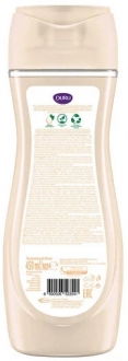 Duru Organic Fruits Hindistan Cevizi ve Vanilya 450 ml Duş Jeli