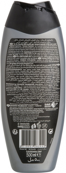 Palmolive Men Extreme Freshness 500 ml Duş Jeli