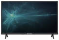 Skytech 32ST1100 resim