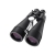 Barska Gladiator 20-140X80 Porro Dürbün