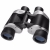 Barska Focus Free 7X35 Porro Dürbün