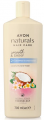 Avon Naturals Hindistan Cevizi ve Tiara Çiçeği Kokulu 2'si 1 Arada 700 ml resim