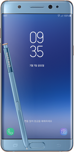 Samsung Galaxy Note FE (Fan Edition)
