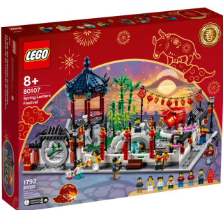 LEGO Iconic 80107