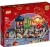 LEGO Iconic 80107