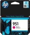 HP 951 resim