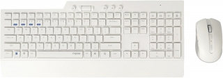 Rapoo 8200T Klavye & Mouse Seti