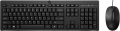 HP 225 Kablolu resim