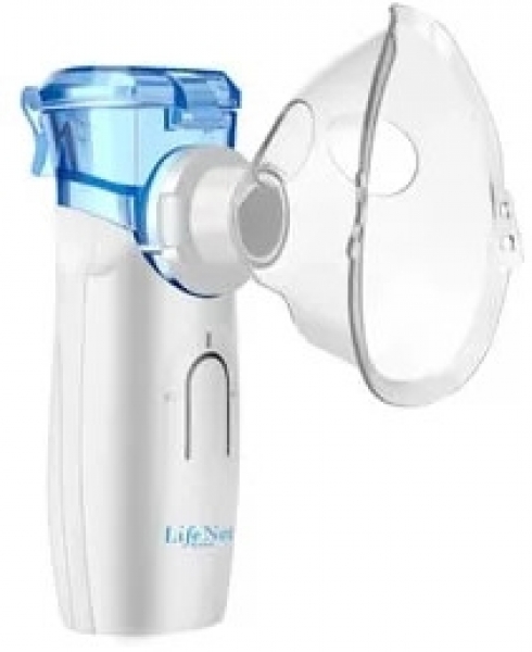 G-Life Omer Taşınabilir Mini Mesh Nebulizatör
