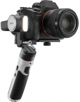 Zhiyun Crane M2 S Gimbal