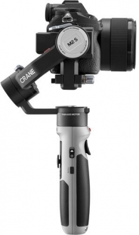 Zhiyun Crane M2 S Gimbal