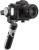 Zhiyun Crane M2 S Gimbal