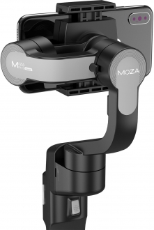 Moza Mini-S Gimbal