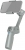 Moza Mini MX2 Gimbal