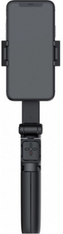 Moza Nano SE Gimbal