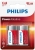 Philips Power Alkaline C 2'li Orta Boy Pil