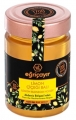 Eğriçayır Limon Çiçeği Balı 450 gr resim