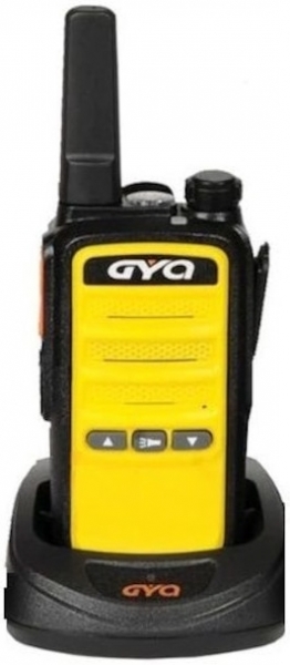 GYQ Q75 Telsiz (1 Telsiz)