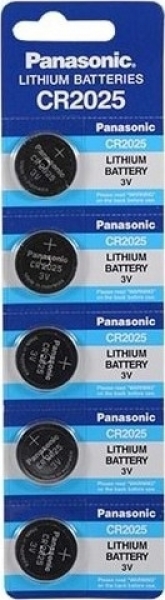 Panasonic CR2025 5'li Düğme Pil