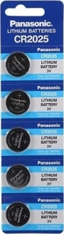Panasonic CR2025 5'li Düğme Pil