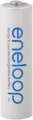 Panasonic Eneloop AA 1900 mAh resim