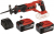Einhell TE-AP 18 Li (2x5.2Ah) Tilki Kuyruğu