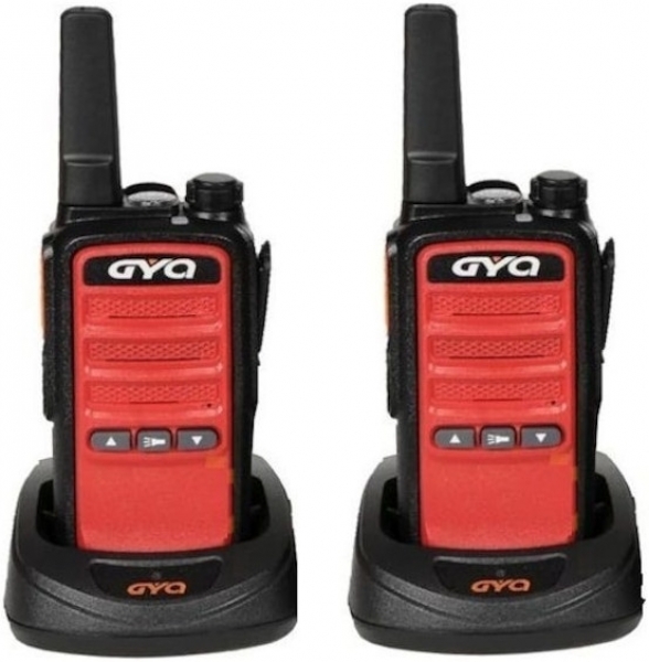 GYQ Q75 2'li Telsiz (2 Telsiz)