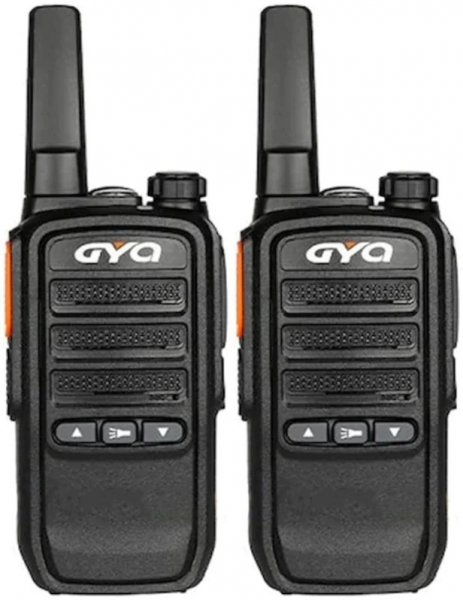GYQ Q75 2'li Telsiz (2 Telsiz)