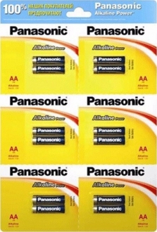 Panasonic Alkaline Power AA 12'li Kalem Pil